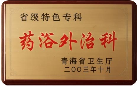 c27a246ac605d9b6165b26c0918b5618.jpg