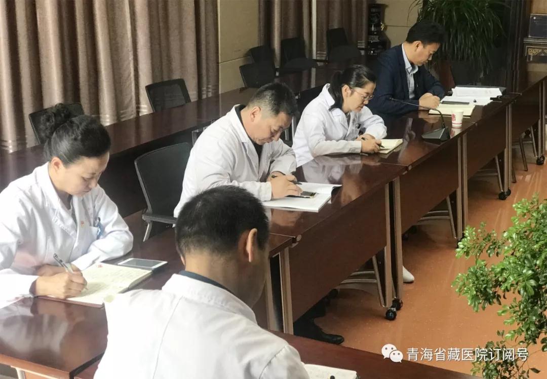 省藏性爱直播
开展“不忘初心、牢记使命” 主题教育集中一周学习系列研学会之六(图6)