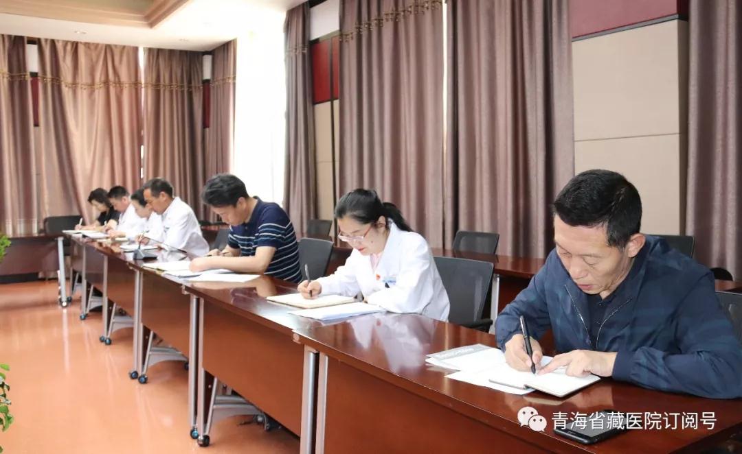 省藏性爱直播
开展“不忘初心、牢记使命” 主题教育集中一周学习系列研学会之七(图6)