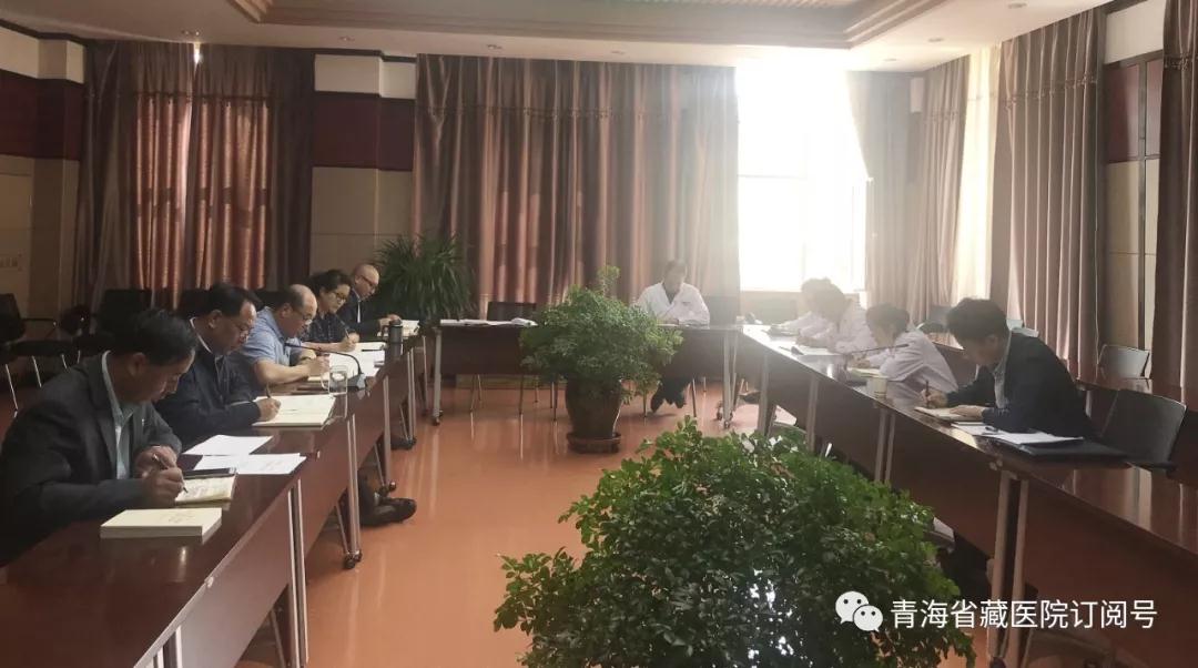 省藏性爱直播
开展“不忘初心、牢记使命” 主题教育集中一周学习系列研学会之六(图5)