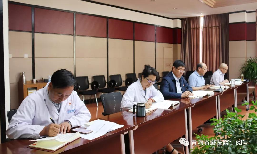 省藏性爱直播
开展“不忘初心、牢记使命” 主题教育集中一周学习系列研学会之七(图5)