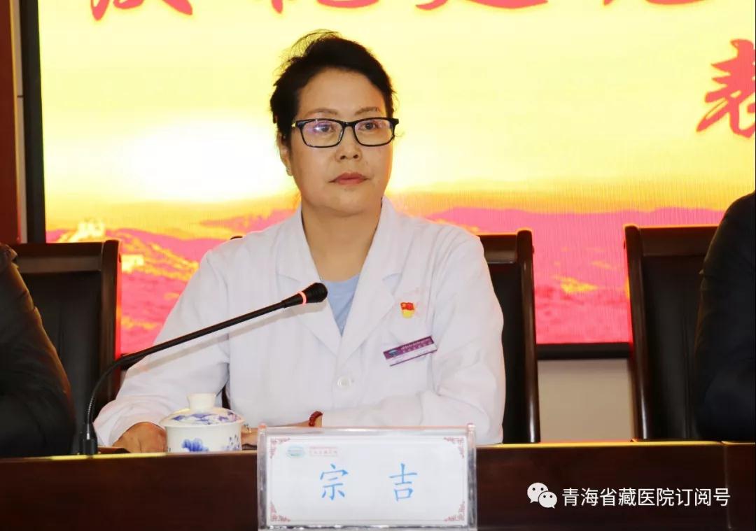不忘初心 牢记使命 ——省藏性爱直播
召开庆祝建党98周年暨“七一”表彰大会(图2)