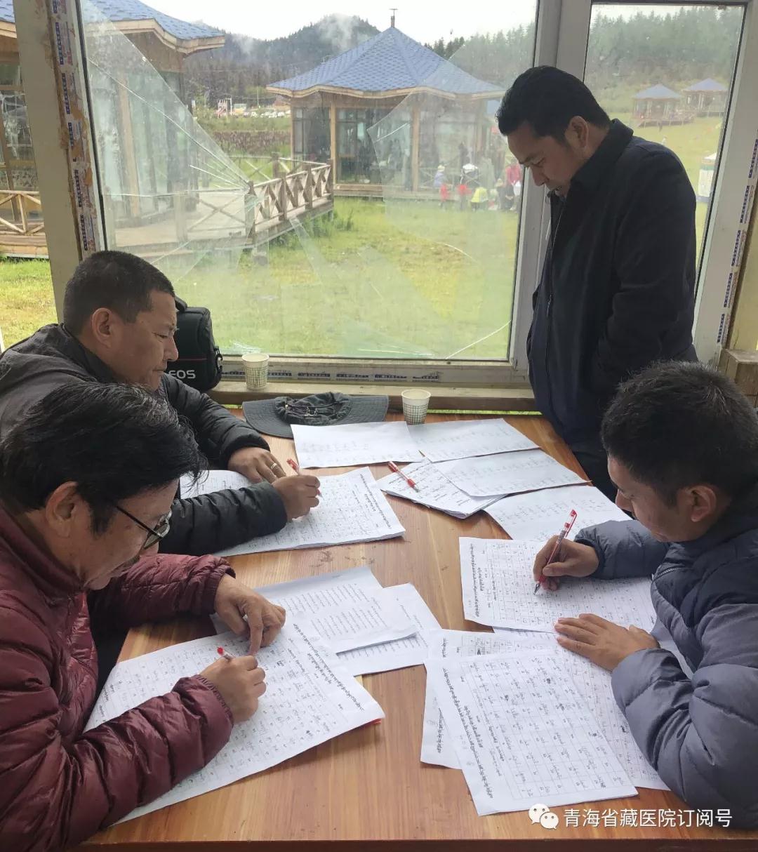 性爱直播
2019年度藏医药专业技术人员藏药材野外实践教学活动在湟中群加举行(图8)