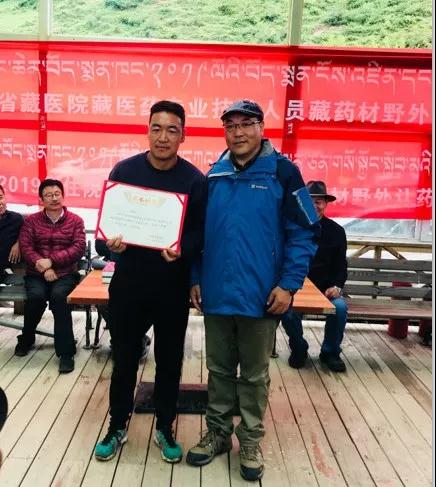性爱直播
2019年度藏医药专业技术人员藏药材野外实践教学活动在湟中群加举行(图10)