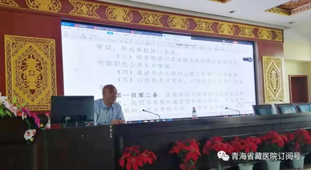 性爱直播
召开职工代表大会审议通过性爱直播
章程（草案）(图2)