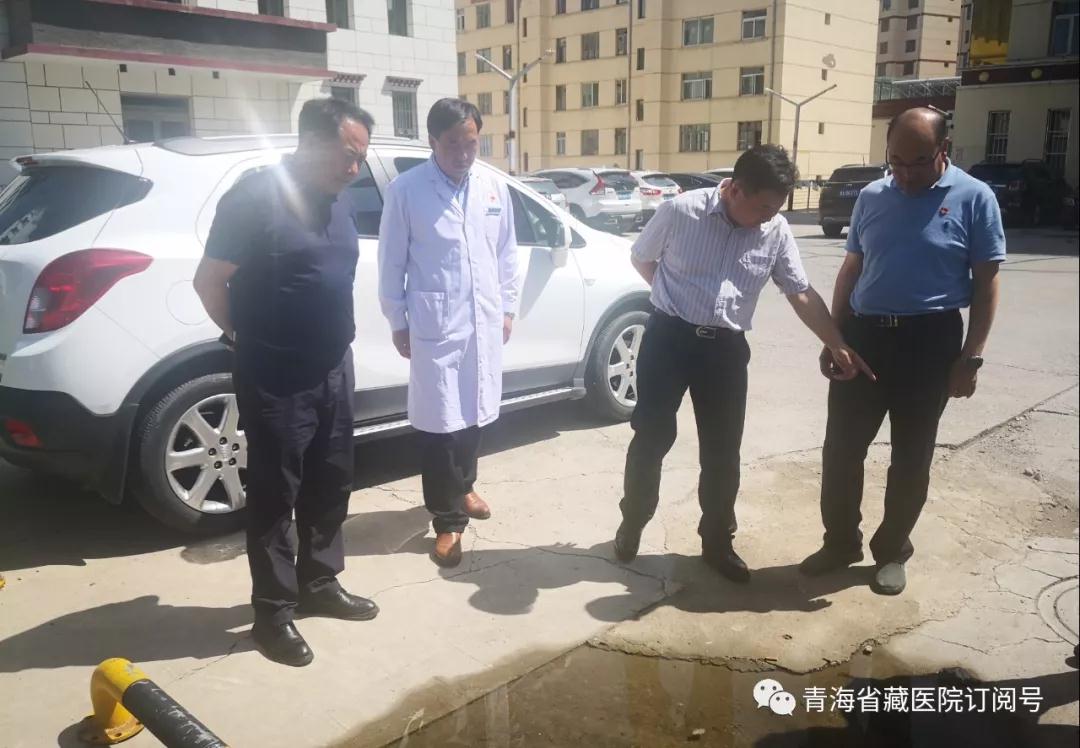 性爱直播
开展汛期安全生产大检查(图2)