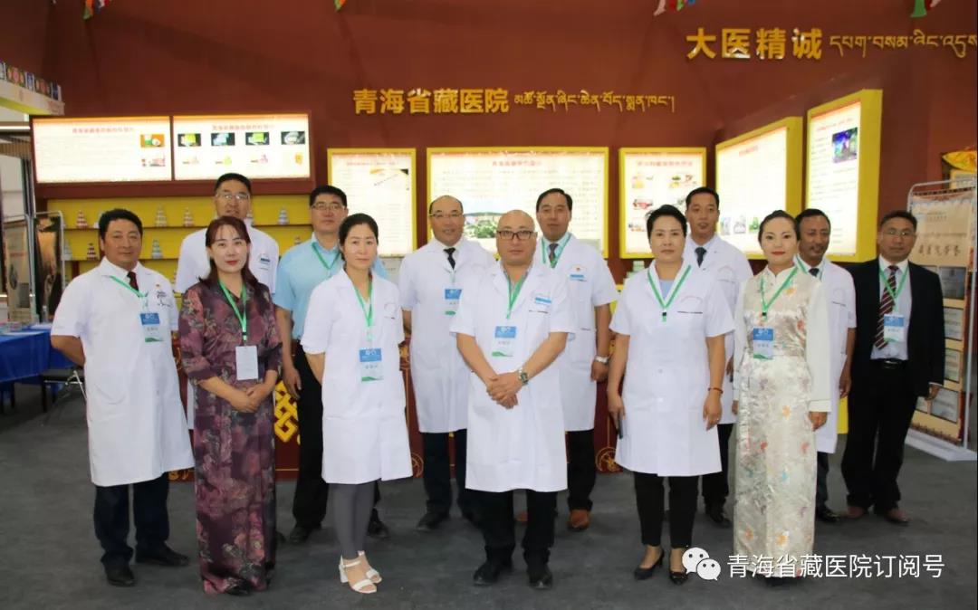 性爱直播
参展2019年中国（青海）藏毯国际展览会暨国际生态产业博览会(图5)