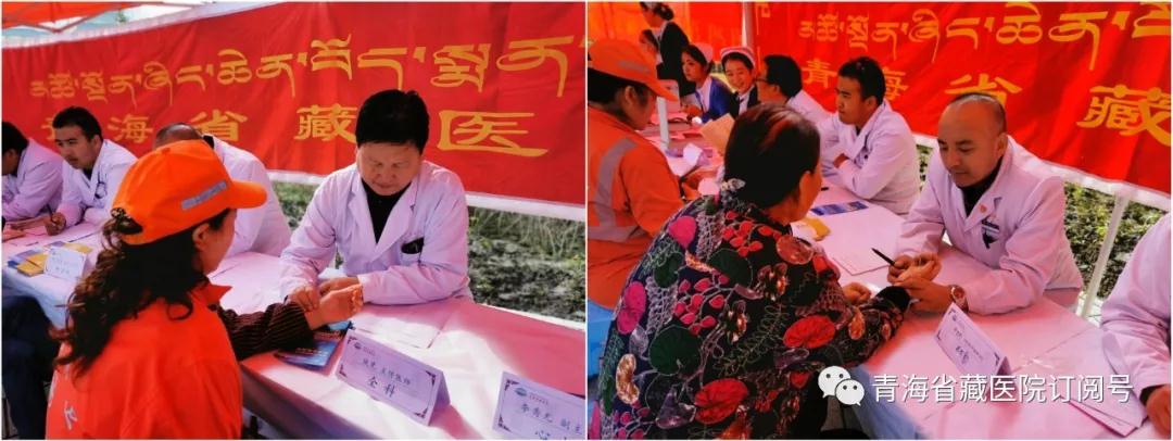 性爱直播
积极参加 2019年“服务百姓健康行动”大型义诊活动(图2)