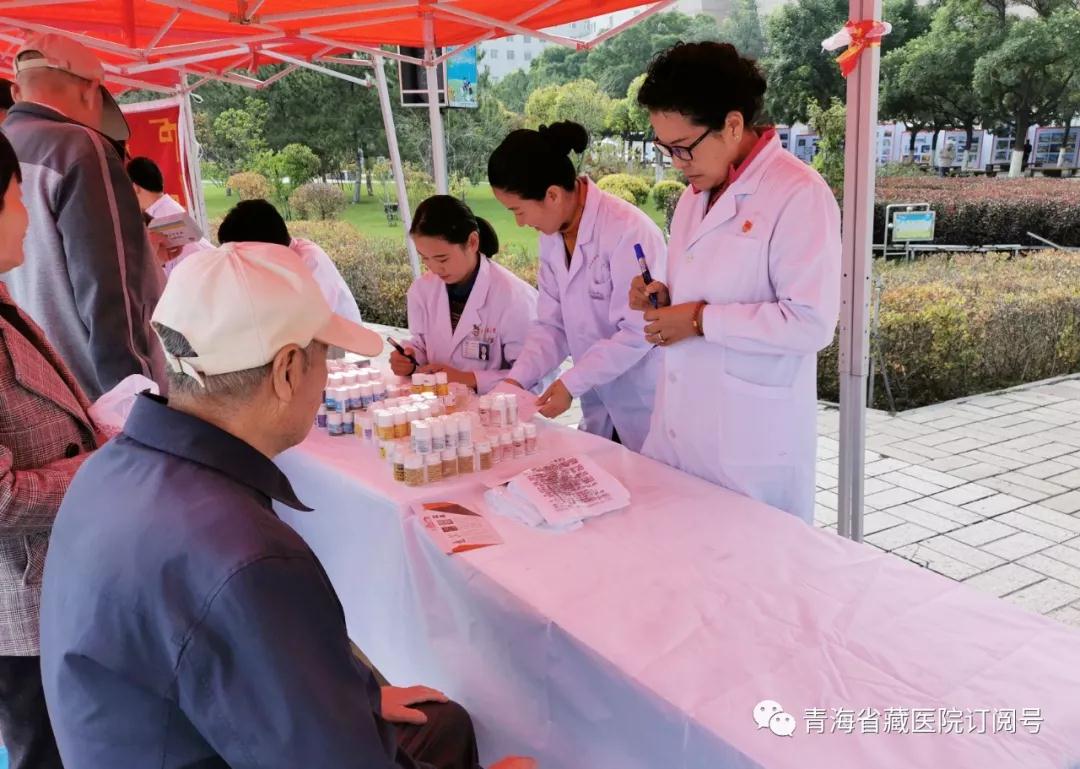 性爱直播
积极参加 2019年“服务百姓健康行动”大型义诊活动(图3)