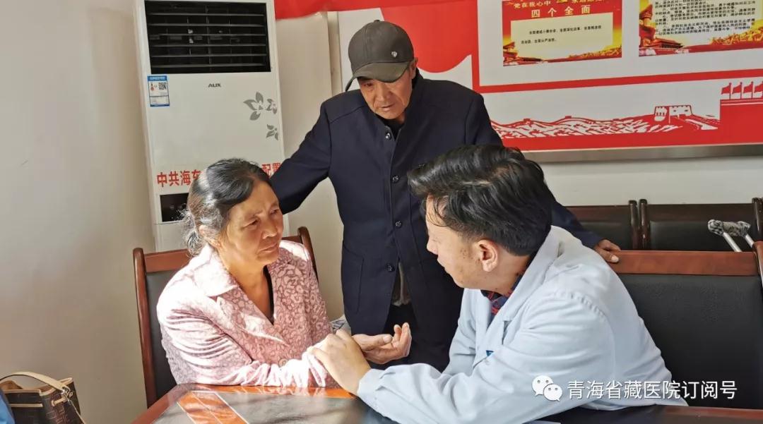 性爱直播
行政第二党支部赴海东市乐都区马厂乡开展“服务百姓健康行动”义诊宣传党日活动(图5)
