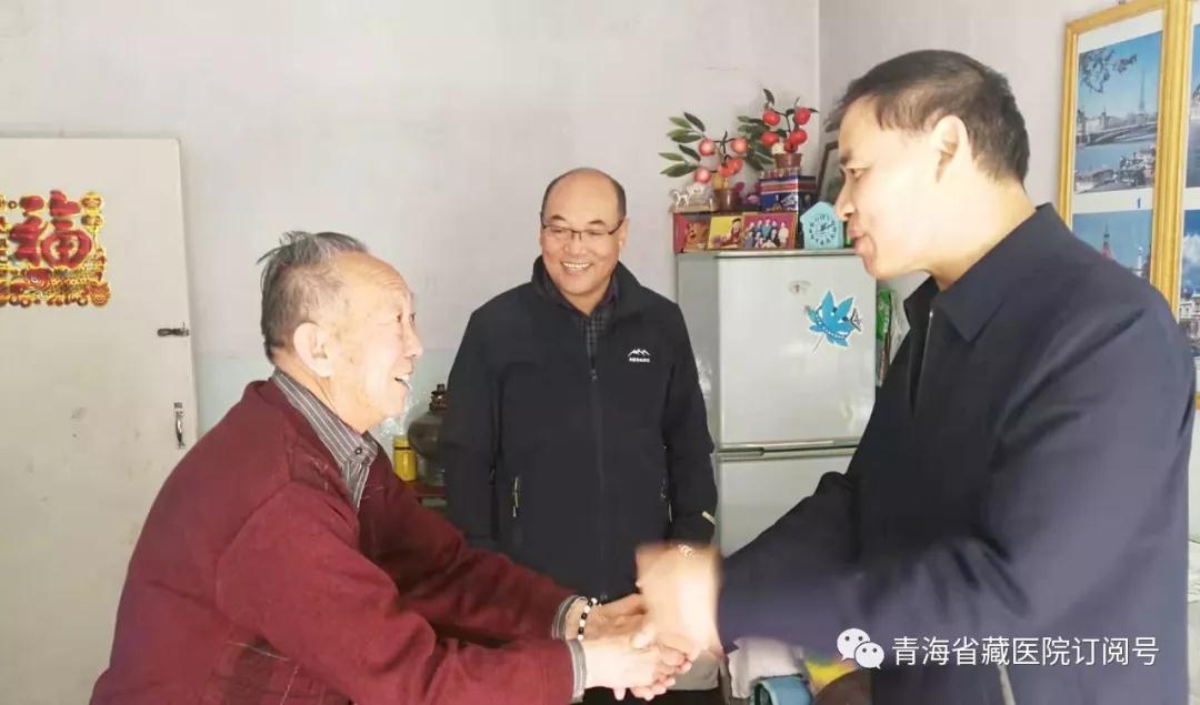 传递组织关怀、慰问退休党员 ——省卫健委党组走访慰问性爱直播50年以上党龄老党员(图3)