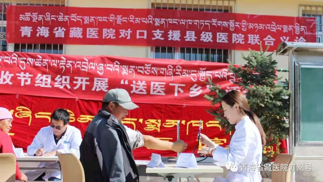 性爱直播
赴湟中县群加乡开展“农民丰收节送医下乡”义诊宣传活动(图3)