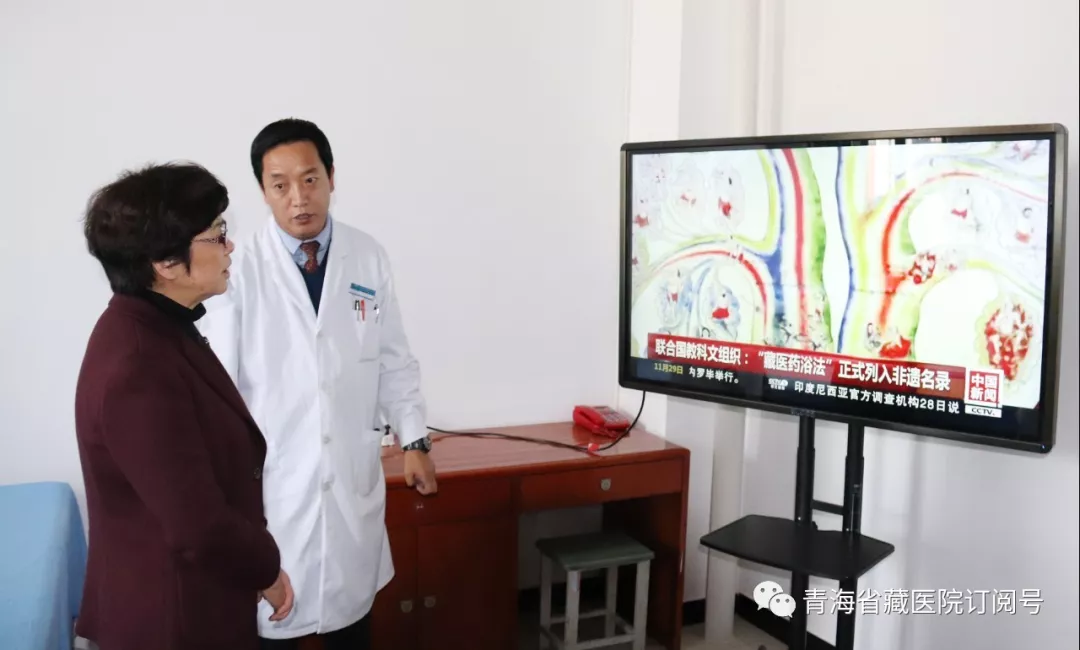 青海省副省长张黎赴省藏性爱直播
调研(图3)