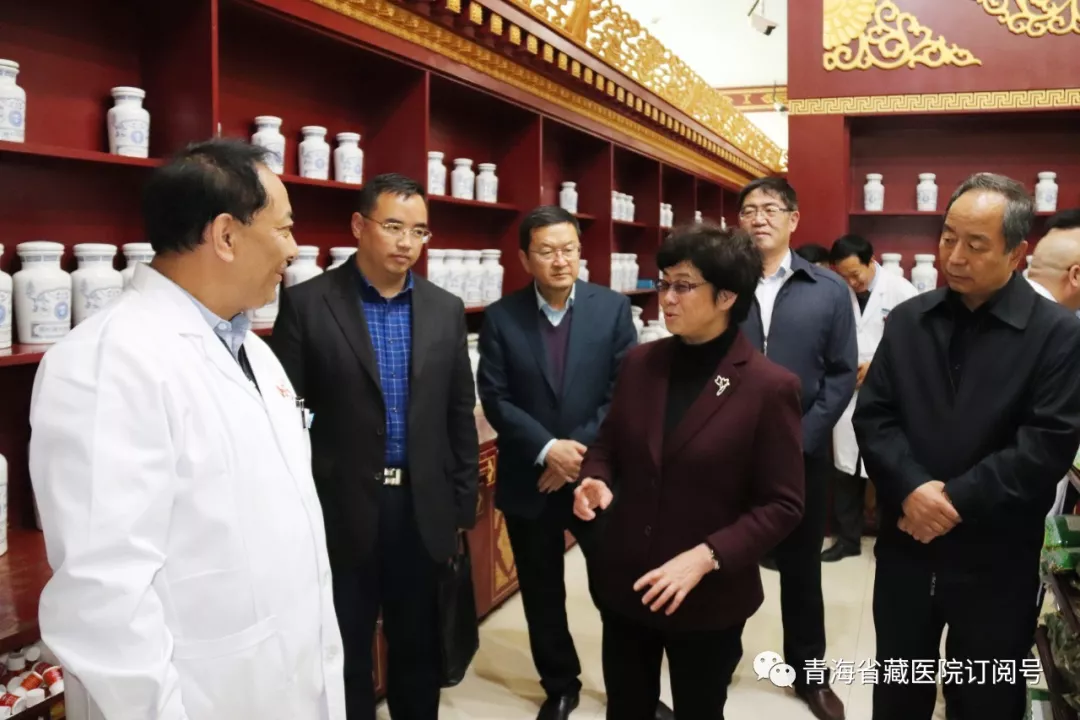 青海省副省长张黎赴省藏性爱直播
调研(图5)