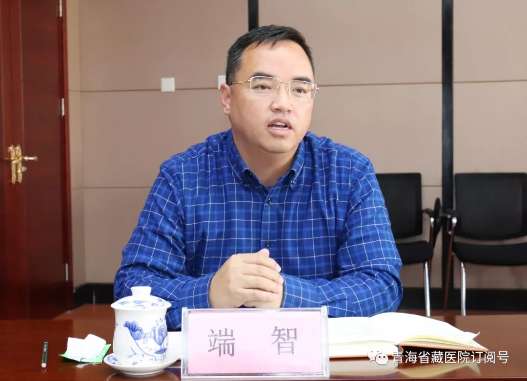 青海省副省长张黎赴省藏性爱直播
调研(图8)