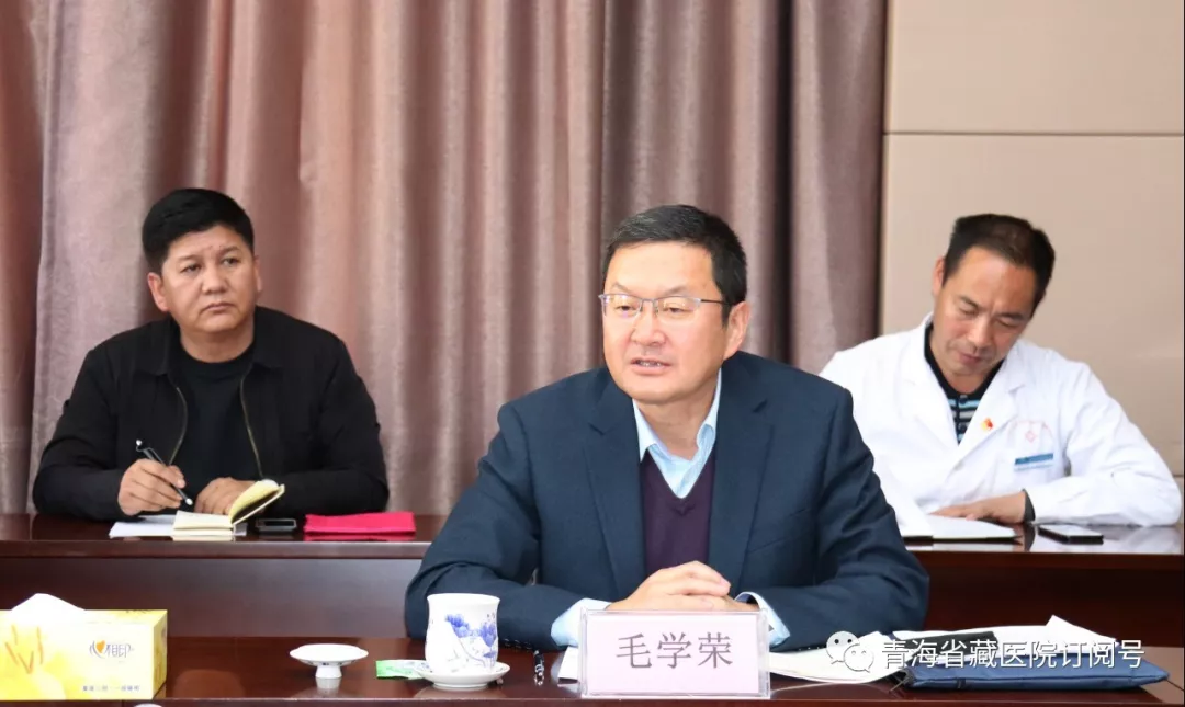 青海省副省长张黎赴省藏性爱直播
调研(图9)
