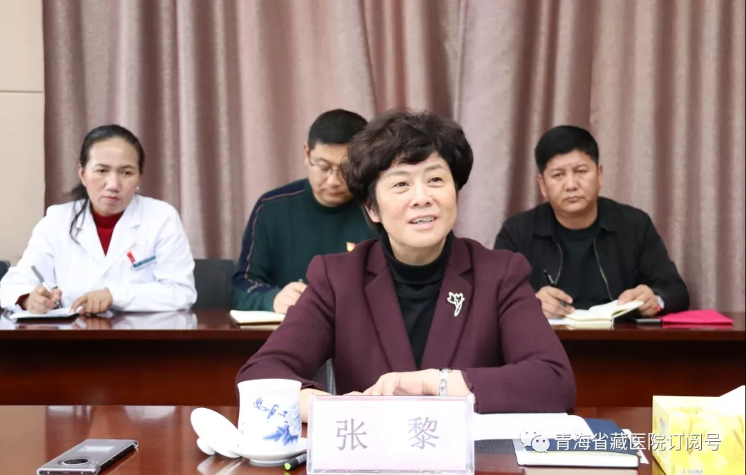 青海省副省长张黎赴省藏性爱直播
调研(图10)