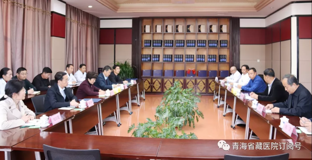 青海省副省长张黎赴省藏性爱直播
调研(图11)