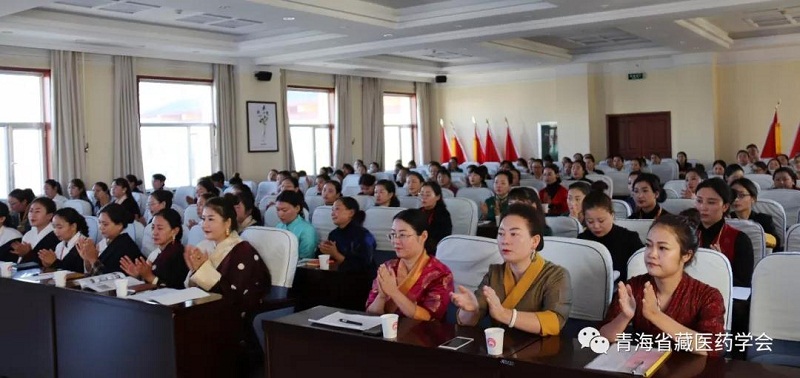 青海省藏医药学会护理专业委员会召开2019年学术年会暨特色护理理论与实践技能培训班(图10) 青海省藏医药学会护理专业委员会召开2019年学术年会暨特色护理理论与实践技能培训班(图10)