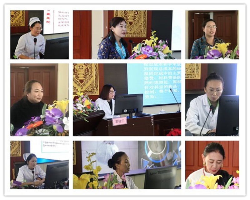 青海省藏医药学会护理专业委员会召开2019年学术年会暨特色护理理论与实践技能培训班(图8) 青海省藏医药学会护理专业委员会召开2019年学术年会暨特色护理理论与实践技能培训班(图8)