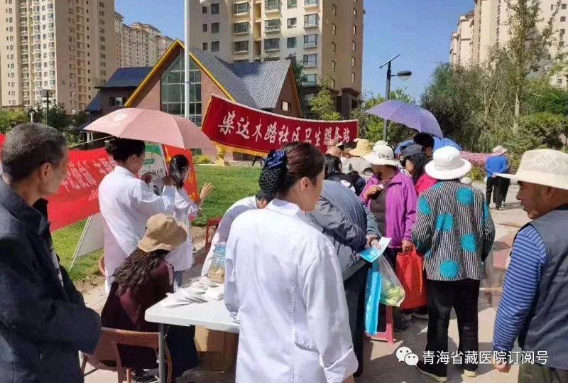 性爱直播
与大堡子中心卫生院及总寨镇中心卫生院开展藏医联合门诊(图4)