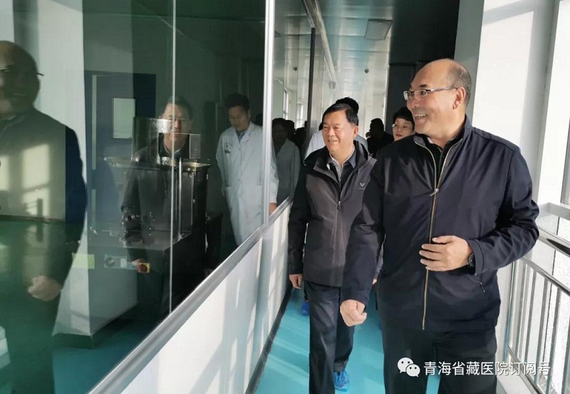 青海省医疗保障局局长吕刚一行莅临性爱直播
调研座谈(图5)