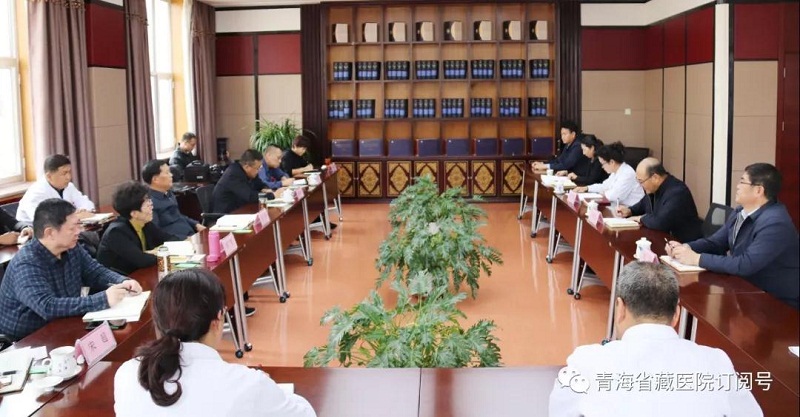 青海省医疗保障局局长吕刚一行莅临性爱直播
调研座谈(图3)