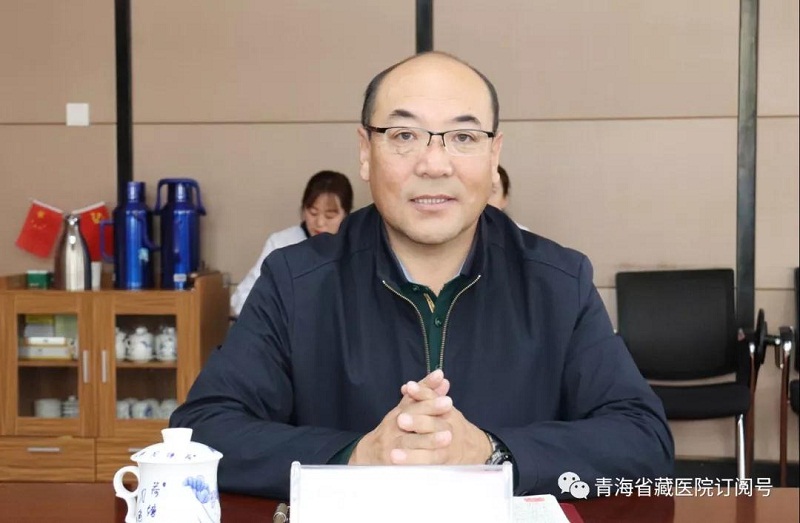 青海省医疗保障局局长吕刚一行莅临性爱直播
调研座谈(图2)