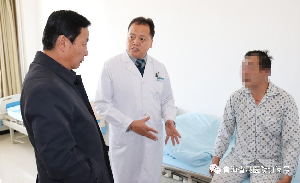 青海省副省长匡湧来性爱直播调研(图1)