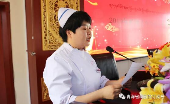 2019年性爱直播
护理工作总结暨表彰大会(图10)