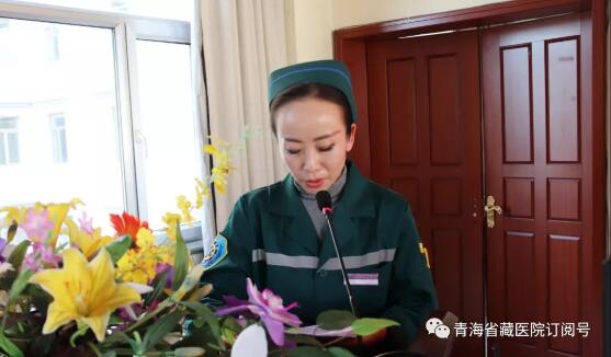 2019年性爱直播
护理工作总结暨表彰大会(图11)