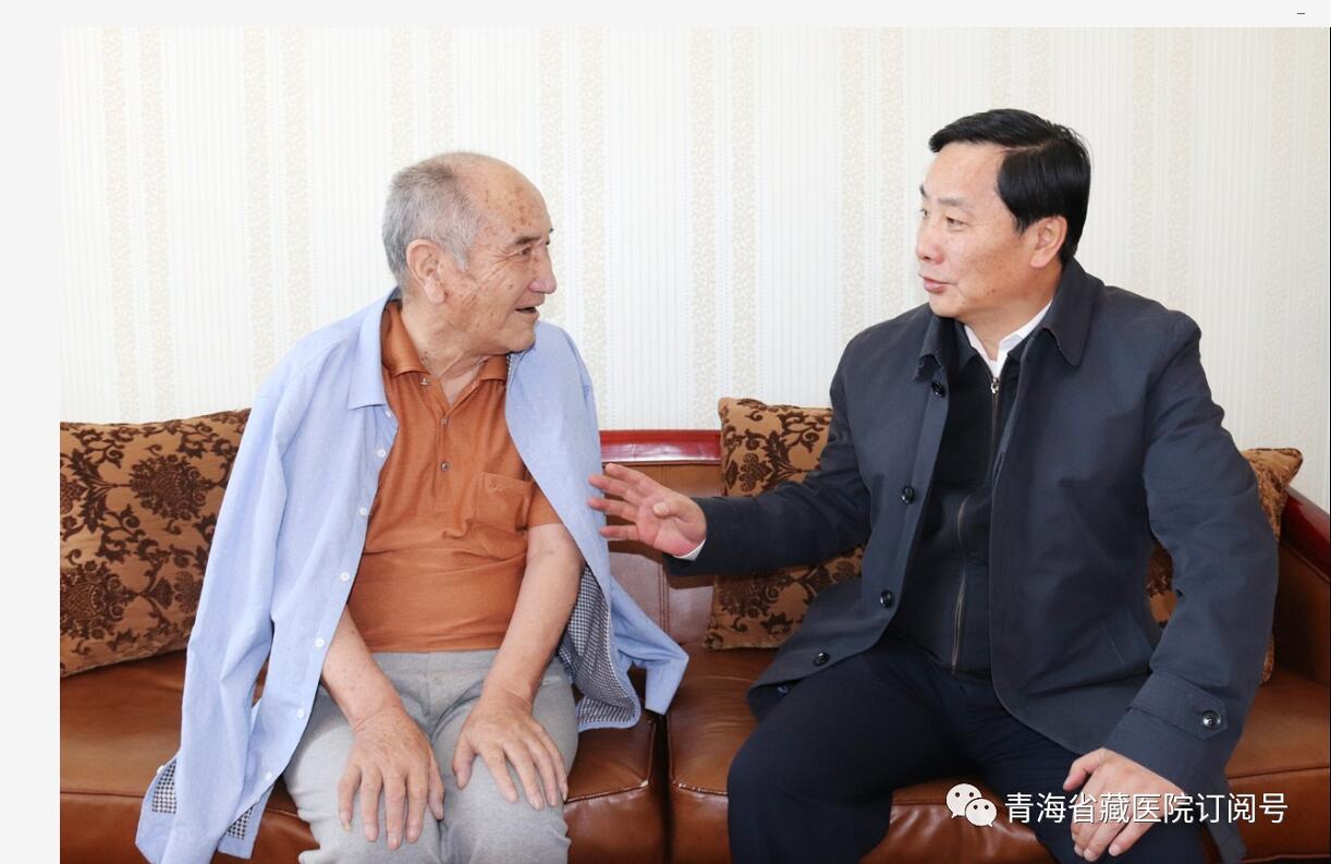 青海省副省长匡湧来性爱直播调研(图3)