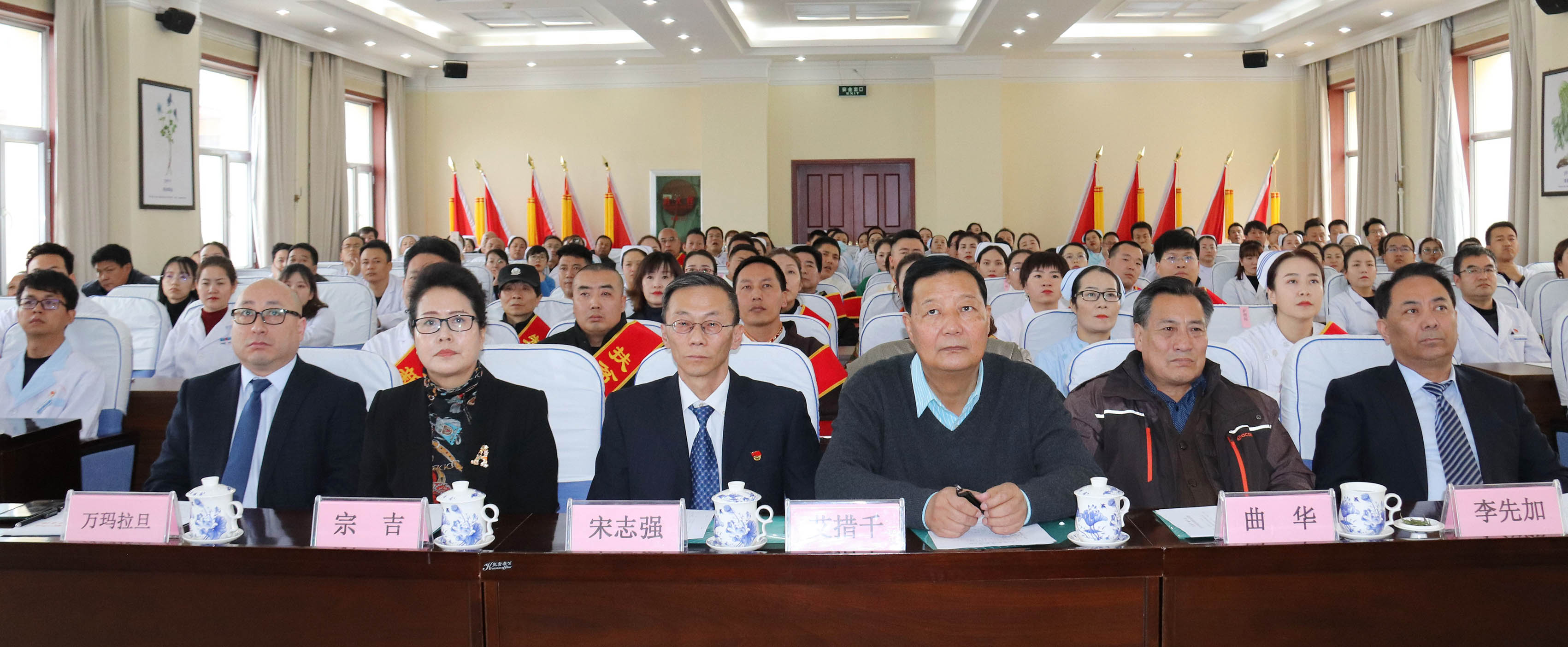性爱直播
隆重举行2019年度总结表彰大会(图2)