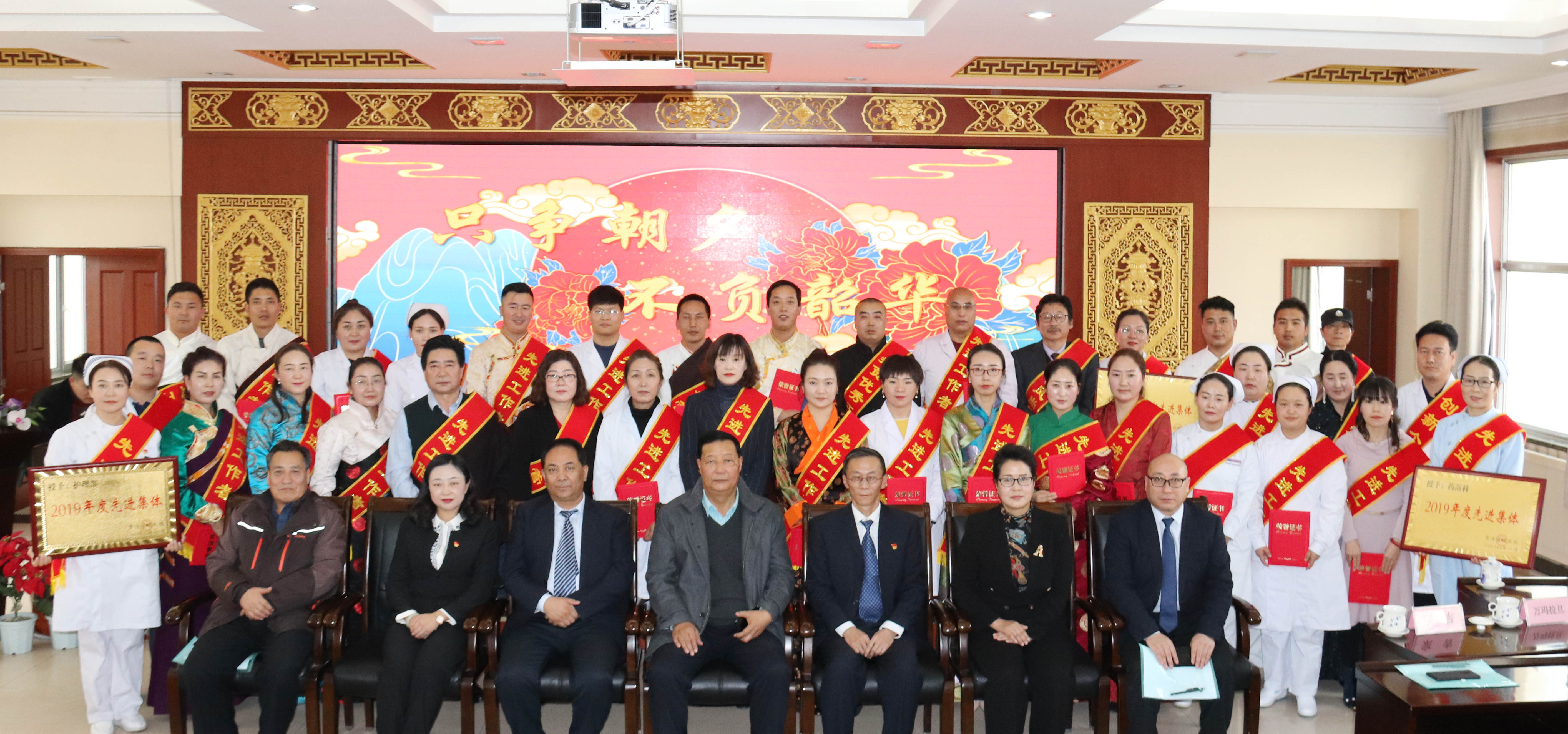 性爱直播
隆重举行2019年度总结表彰大会(图4)