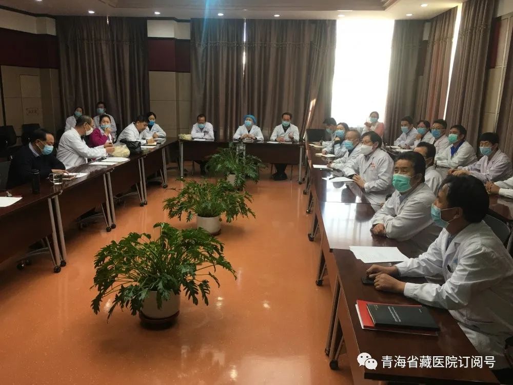 省藏性爱直播
制剂党支部开展药材代用品专家咨询会(图2)
