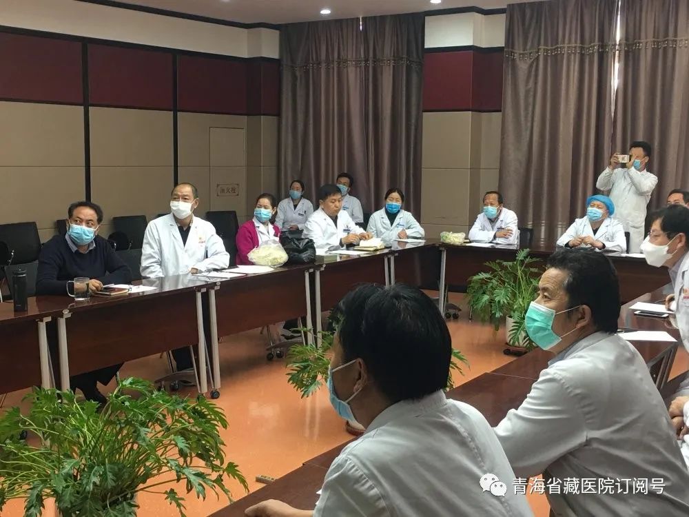 省藏性爱直播
制剂党支部开展药材代用品专家咨询会(图4)