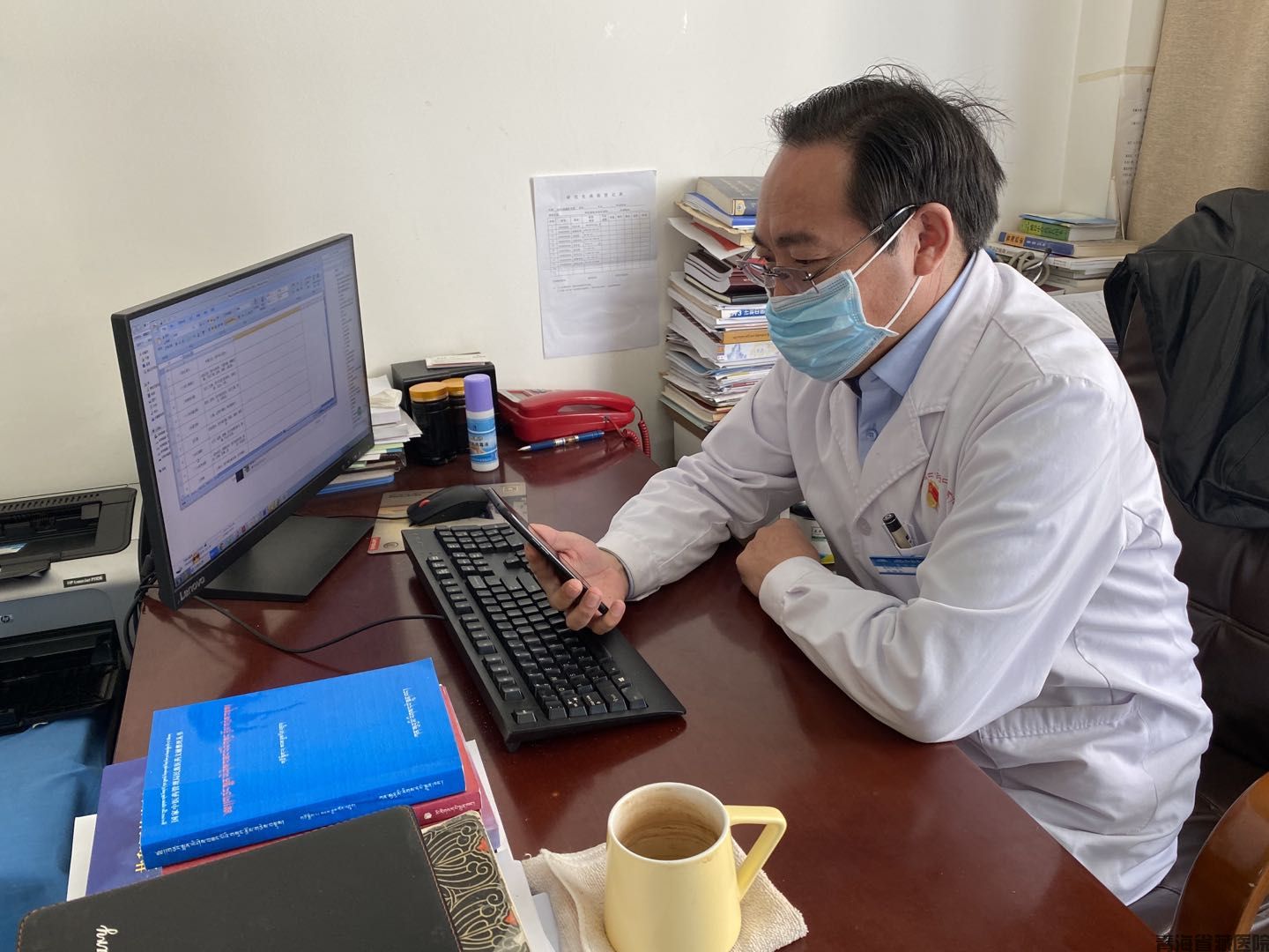 省藏性爱直播
组织开展《新型冠状病毒肺炎诊疗方案》（试行第七版）及《青海省新型冠状病毒肺炎藏医药防止方案（试行第二版）》专题视频培训会(图4)