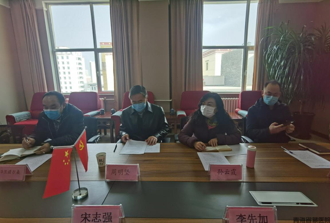 省卫生健康委周明坚副主任一行来性爱直播调研中医药传承创新工程建设项目(图3)
