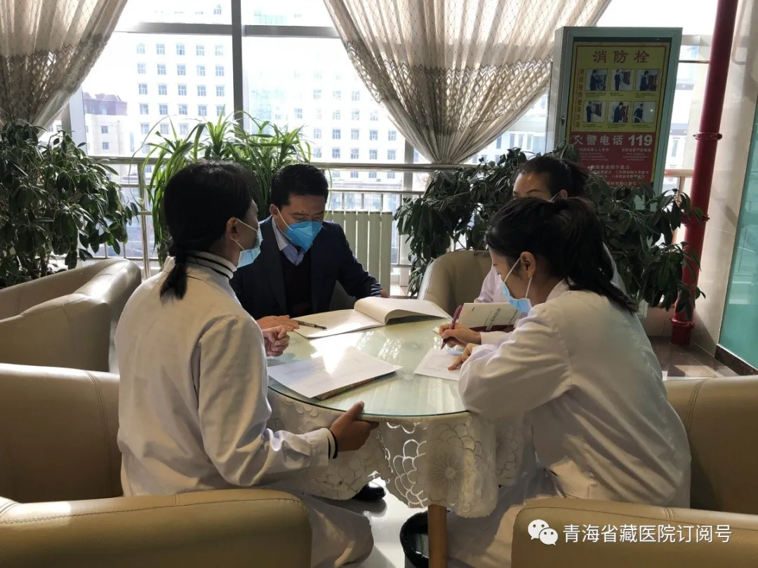 省藏性爱直播
制剂党支部开展“2020年支部工作座谈会”主题党日活动(图2)
