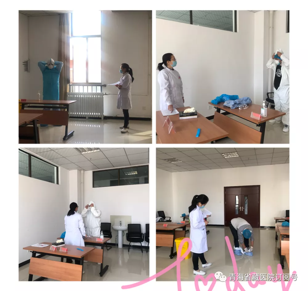 性爱直播
开展住培学员疫情防控能力培训考核工作(图4)