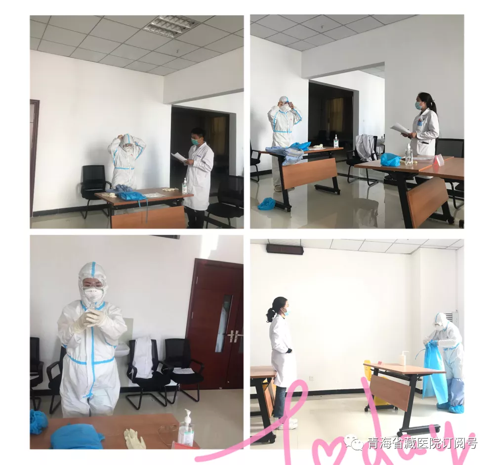 性爱直播
开展住培学员疫情防控能力培训考核工作(图5)