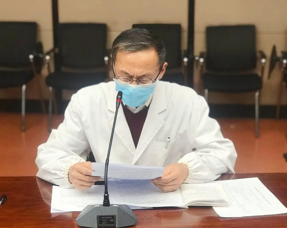 省藏性爱直播
举行党委理论学习中心组第四次集体学习研讨会(图2)