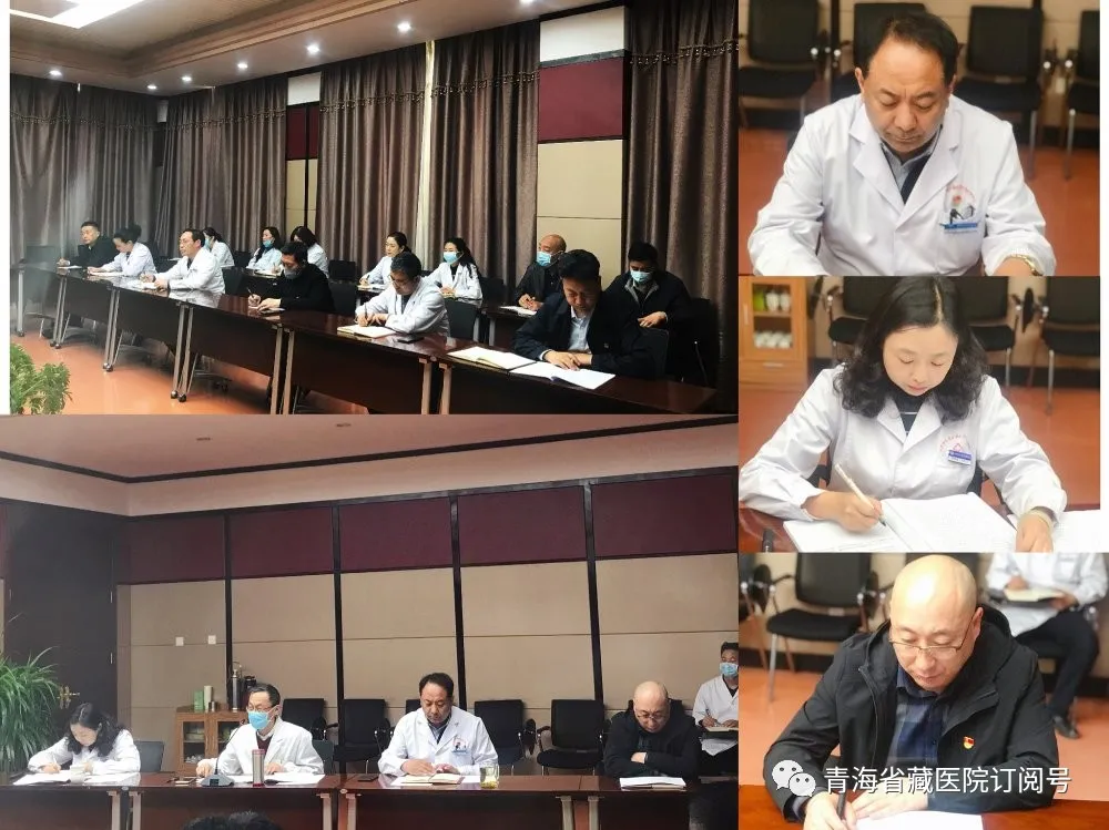 省藏性爱直播
举行党委理论学习中心组第四次集体学习研讨会(图3)