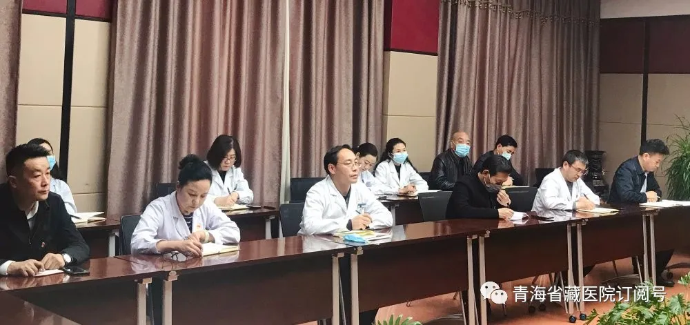 省藏性爱直播
举行党委理论学习中心组第四次集体学习研讨会(图5)