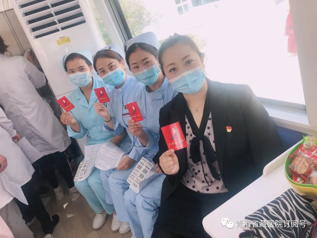 省藏性爱直播
团委举办“无偿献血,点亮青春”活动(图4)