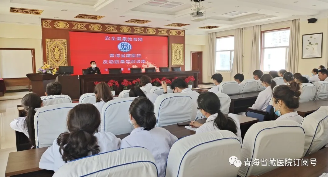 性爱直播
开展住培学员反恐防爆知识讲座(图4)