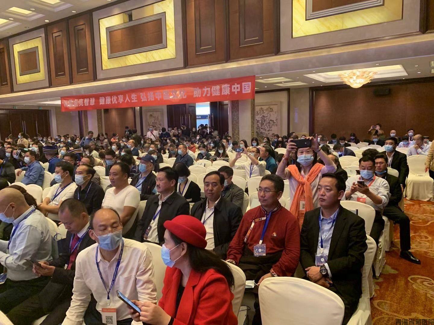 性爱直播
参展第四届中医药、民族医药健康科普大会(图4)