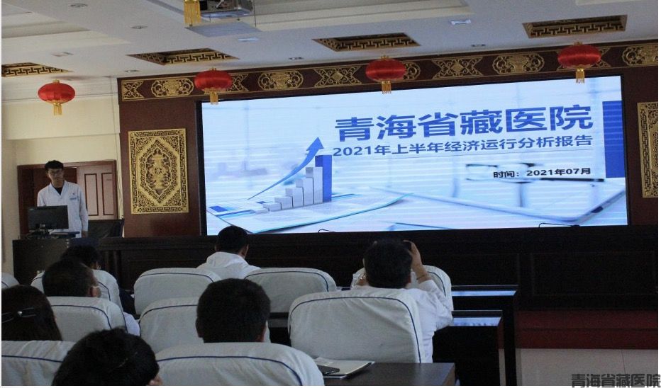 性爱直播
组织召开2021年上半年经济运行分析会(图1)