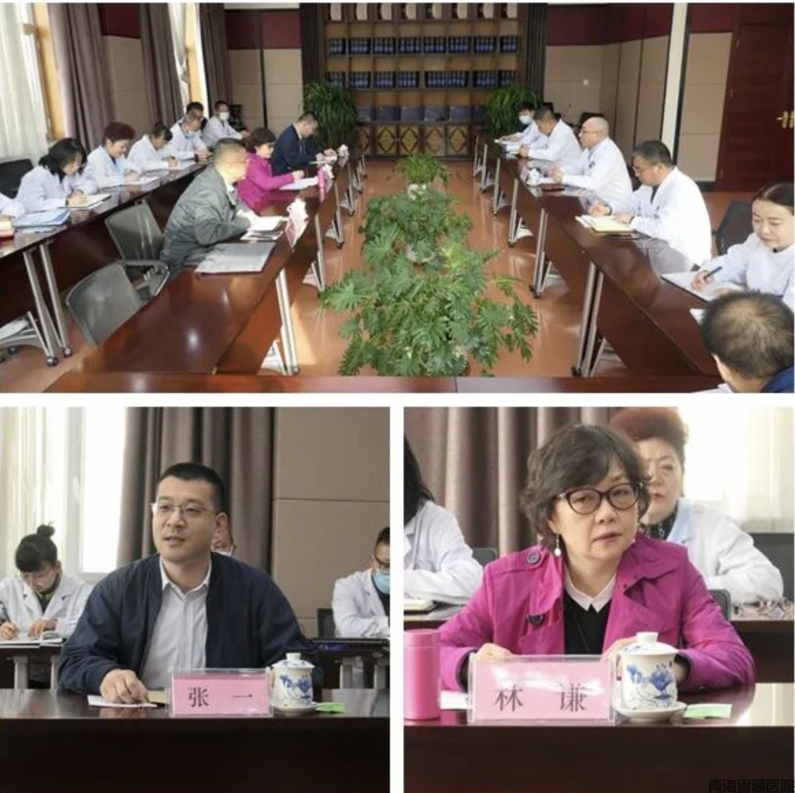 性爱直播
迎接国家三级公立性爱直播
综合绩效考核现场数据复核工作(图1)