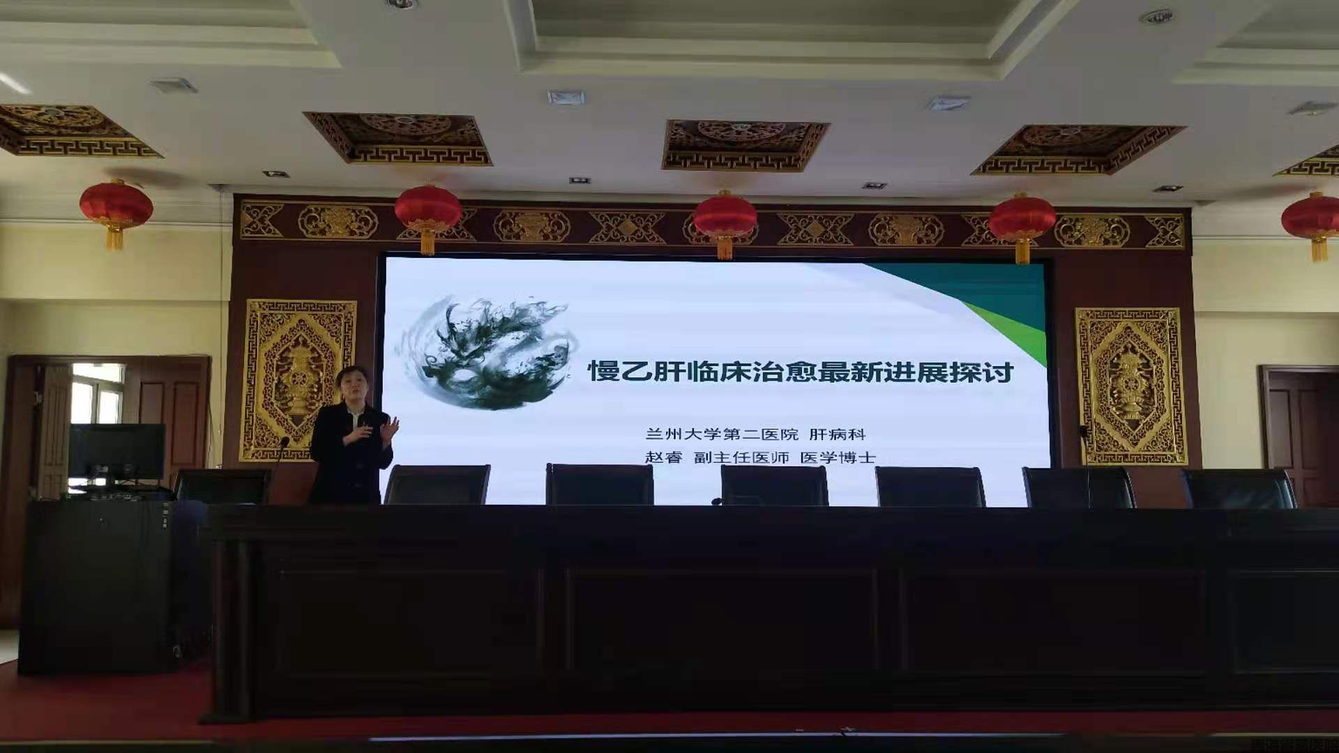 性爱直播
开展医、技人员“三基三严”培训讲座(图1)